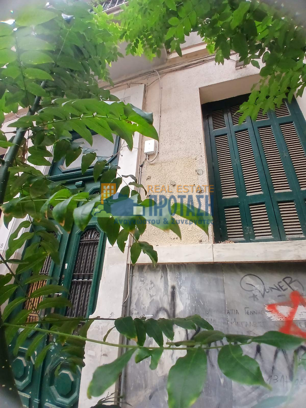 property-img