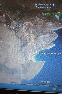 Land Sale - KEA, KYKLADES