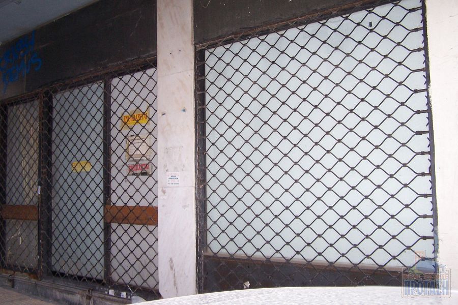 Κατάστημα προς Ενοικίαση - ΑΘΗΝΑ, ΑΤΤΙΚΗ - ΠΡΟΤΑΣΗ Real ...